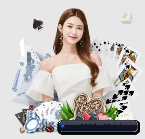 2026世界杯 APP